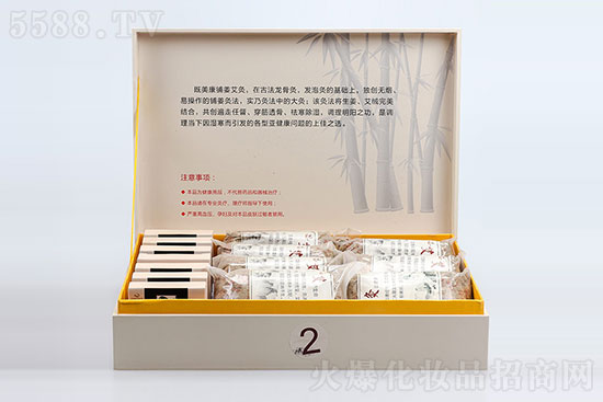 既美康铺姜艾灸 既美康铺姜艾灸