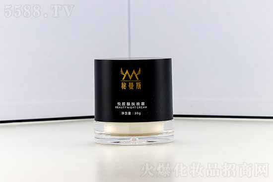秘曼斯悦颜靓肤套 秘曼斯悦颜靓肤套