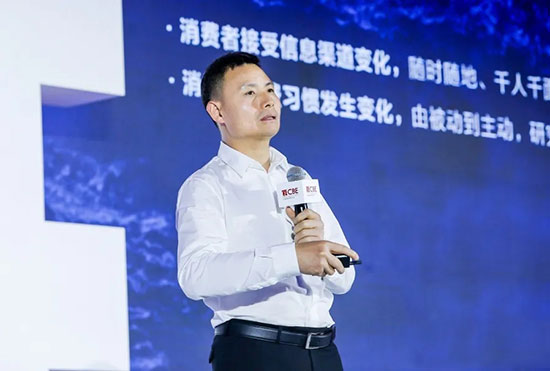 珀莱雅化妆品股份有限公司联合创始人兼CEO方玉友 珀莱雅化妆品股份有限公司联合创始人兼CEO方玉友