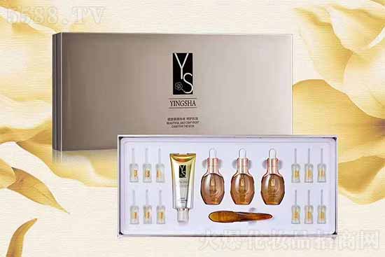 樱莎面部SPA瑜伽精品套 樱莎面部SPA瑜伽精品套