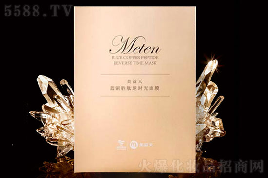 蓝铜胜肽时光面膜 蓝铜胜肽时光面膜