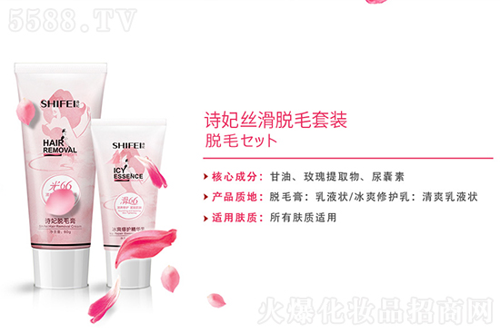 脱毛真的会让汗毛越长越多,越长越粗? 脱毛真的会让汗毛越长越多,越长越粗?
