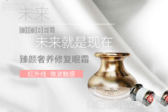 臻颜奢养修护眼霜 臻颜奢养修护眼霜