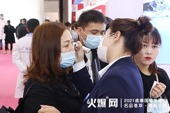 成都美博会,关注婵泉,让美与众不同 成都美博会,关注婵泉,让美与众不同