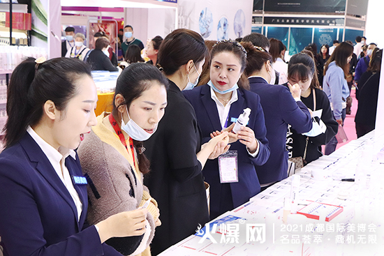 成都美博会,关注婵泉,让美与众不同 成都美博会,关注婵泉,让美与众不同