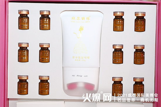广州飞斯达生物实力彰显,大放异彩 广州飞斯达生物实力彰显,大放异彩