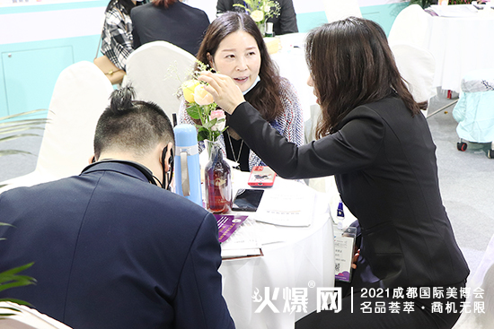 香港华新创造美丽新纪元 香港华新创造美丽新纪元