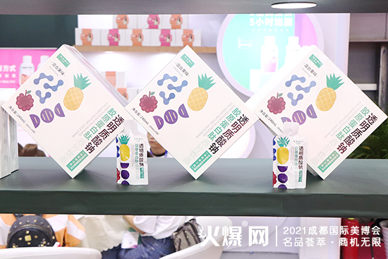 仙素 仙素