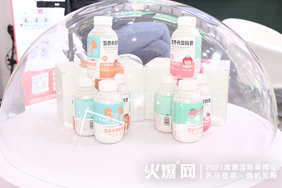 仙素 仙素