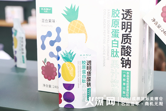 仙素 仙素