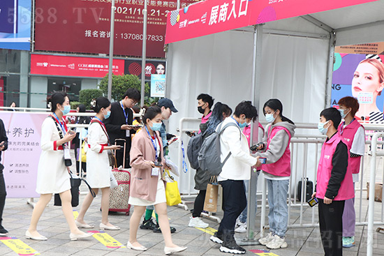第45届成都美业博览会 第45届成都美业博览会