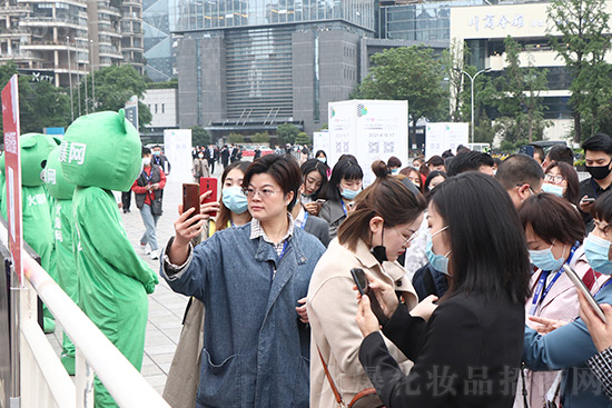 第45届成都美业博览会 第45届成都美业博览会