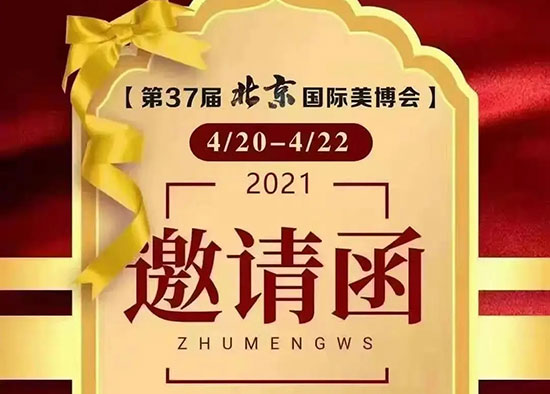 Լ37챱ҵ