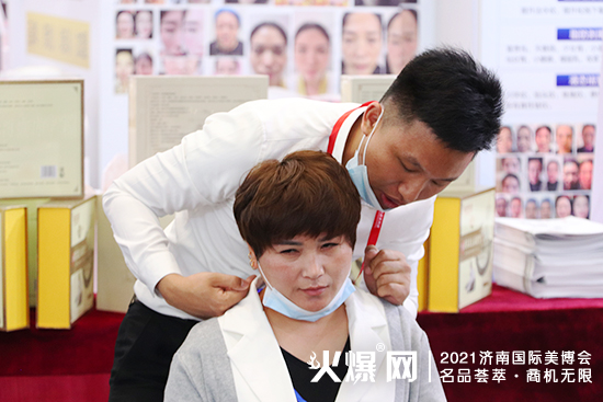 御源本草不负期许,展位客户体验不断 御源本草不负期许,展位客户体验不断