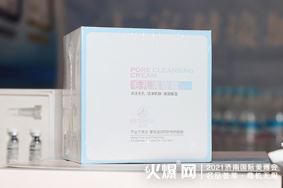 广州俊兴生物产品备受关注 广州俊兴生物产品备受关注