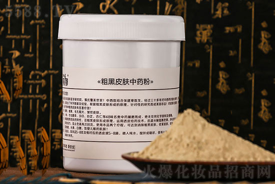 中藥面膜粉 中藥面膜粉