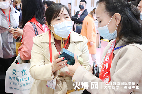 娜然善美特色采耳培训1800元,头疗培训3800元 娜然善美特色采耳培训1800元,头疗培训3800元