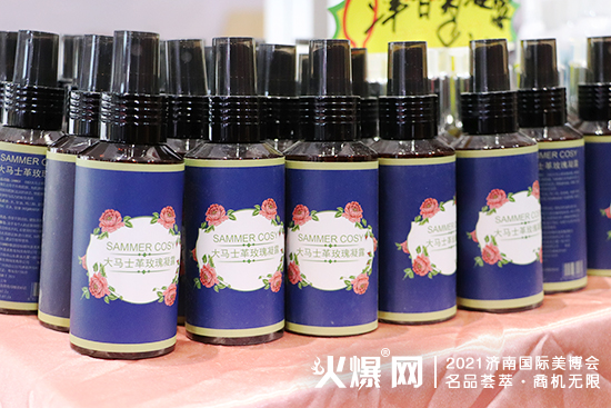 娜然善美特色采耳培训1800元,头疗培训3800元 娜然善美特色采耳培训1800元,头疗培训3800元