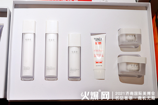 妍馨汐子旗下品牌产品优质,价格平民,任何网络平台均无销售 妍馨汐子旗下品牌产品优质,价格平民,任何网络平台均无销售