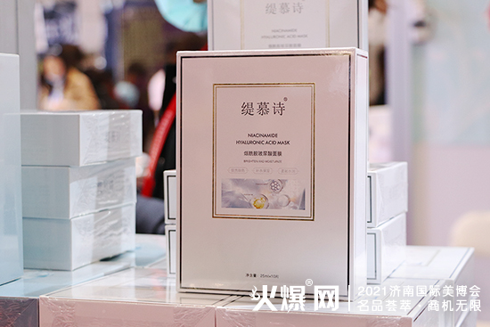 妍馨汐子旗下品牌产品优质,价格平民,任何网络平台均无销售 妍馨汐子旗下品牌产品优质,价格平民,任何网络平台均无销售