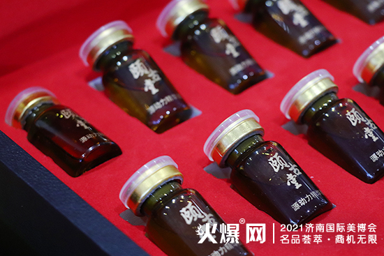 广州玉养生物科技有限公司 广州玉养生物科技有限公司