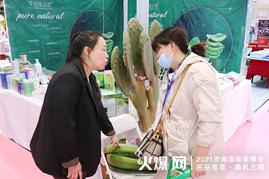 泽荟生物产品是植物护肤品产业中的佼佼者