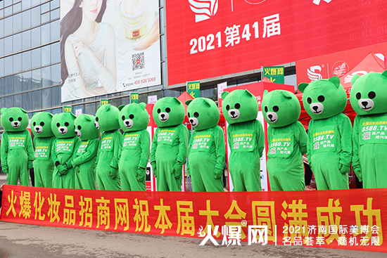 2021ҵᣬ