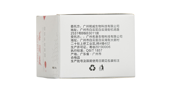 朵润美滋润多效眼霜 朵润美滋润多效眼霜