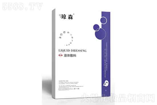 山东皇圣堂药业有限公司 山东皇圣堂药业有限公司