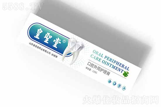 牙膏代理 牙膏代理