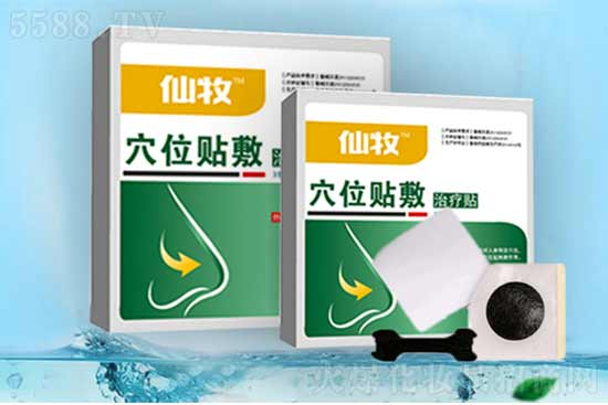 山东皇圣堂药业有限公司 山东皇圣堂药业有限公司