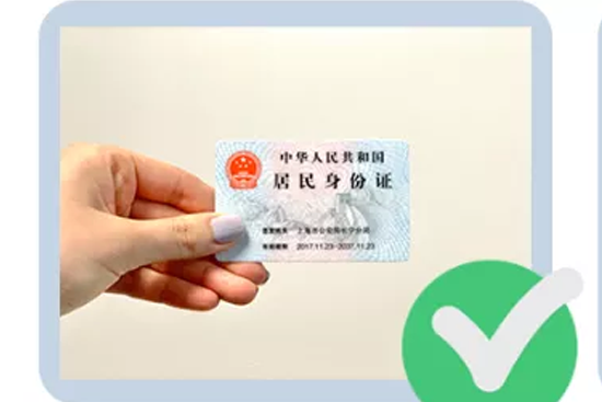 【倒计时】第26届CBE美容博览会入场须知! 【倒计时】第26届CBE美容博览会入场须知!