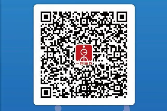 第26届CBE美容博览会入场须知! 第26届CBE美容博览会入场须知!