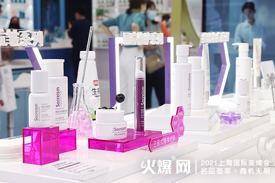 UNIASIA TECHNOLOGY UNIASIA TECHNOLOGY