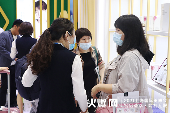韩妙 韩妙