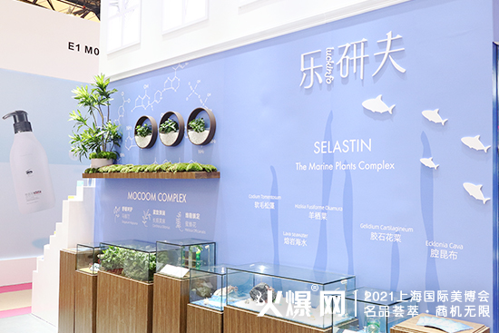 乐研夫 乐研夫