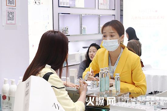 广州傲兰化妆品有限公司 广州傲兰化妆品有限公司
