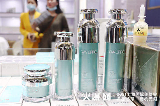 广州傲兰化妆品有限公司 广州傲兰化妆品有限公司