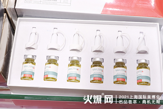 广州傲兰化妆品有限公司 广州傲兰化妆品有限公司