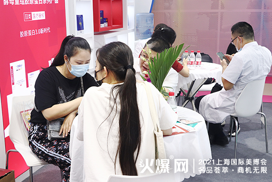 深圳致君,国药智造,精准修护 深圳致君,国药智造,精准修护