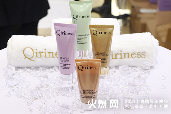 星玛 星玛