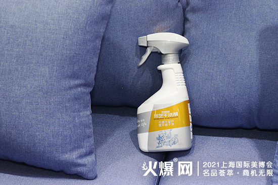 每渍每克 每渍每克