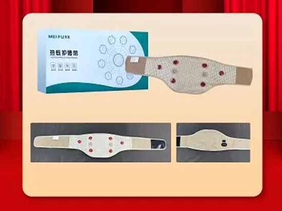 陕西娇子化妆品有限公司 陕西娇子化妆品有限公司