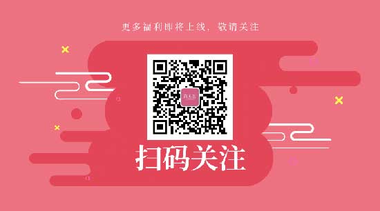 陕西娇子化妆品有限公司 陕西娇子化妆品有限公司