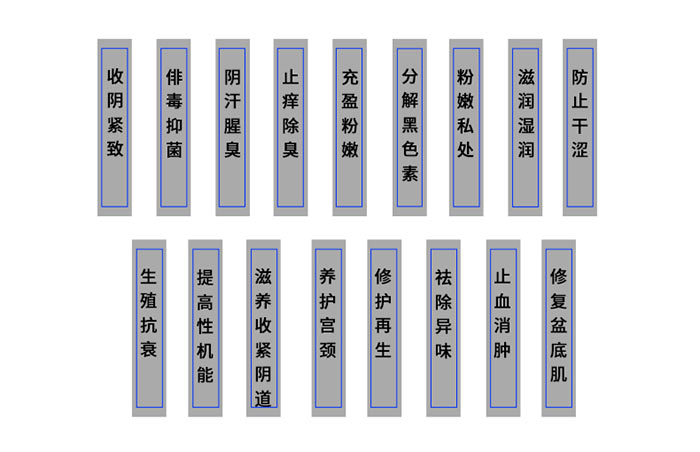广州阐心