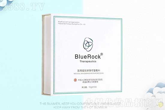 Blue Rock Blue Rock