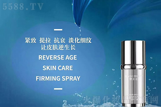黛羽妃逆龄紧致精华液 黛羽妃逆龄紧致精华液