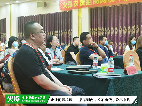企业生存难、盈利差、业绩滑坡?《企业招商548系统》助您突破业绩瓶颈,利润疯狂暴涨! 企业生存难、盈利差、业绩滑坡?《企业招商548系统》助您突破业绩瓶颈,利润疯狂暴涨!