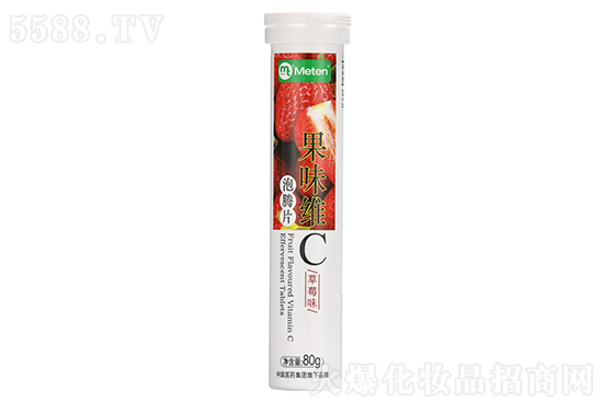 果味维C泡腾片 果味维C泡腾片