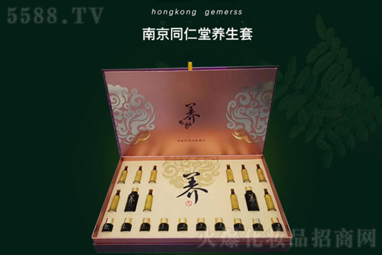 南京同仁堂养生套 南京同仁堂养生套